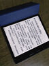 漢王（Hanvon）Clear7Turbo+電子書閱讀器高通8核7英寸電紙書墨水屏電子筆記本便攜閱讀辦公本平板電腦Carta1300 曬單實拍圖