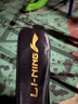 李寧（LI-NING）羽毛球拍雷霆9碳復合對拍碳素中桿娛樂休閑初學者已拉線送球手膠 曬單實拍圖