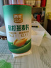 爺爺?shù)霓r(nóng)場有機(jī)老抽290ml 特級(jí)醬油 脫脂大豆 上色調(diào)味煎炒清蒸燜燉調(diào)色醬油 曬單實(shí)拍圖