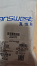 真維斯（JEANSWEST）男士內(nèi)褲純棉平角褲大碼四角4條 曬單實拍圖
