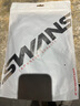 速安視SWANS泳衣男生連體速干專業(yè)浮潛水沖浪服防曬長袖長褲水母衣 XL 曬單實拍圖
