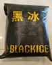 黑冰25新款戶外700蓬鴨絨男款加厚防風(fēng)保暖羽絨服D F8905MJ 黑色 L 曬單實拍圖