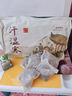 維特絲（vetes）泡腳藥包祛濕脾胃虛寒生姜花椒艾草艾葉紅花足浴包男女士三伏天 曬單實(shí)拍圖