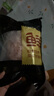 鮮京采肉餡 2.11斤 源頭直發(fā) 曬單實拍圖