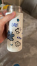 富光阿蒙聯(lián)名兒童保溫杯316不銹鋼便攜大容量學(xué)生保冷水杯子400ML蒂藍(lán) 曬單實(shí)拍圖