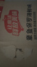魔法士 干脆面方便面即食面干吃休閑小零食捏碎面 章魚保羅海鮮味30袋 曬單實(shí)拍圖