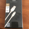 品勝蘋果數(shù)據(jù)線3米加長充電線快充 適用iPhone14/13/12ProMax/Xs/XR/X/8/SE/6s手機平板車載線2.4A 曬單實拍圖