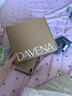 Davena【鞠婧祎同款】蒂瑋娜五芒星手表女滿(mǎn)天星輕奢手表生日禮物送女友 銀色黑帶-白晝橙心禮盒 曬單實(shí)拍圖