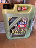 力魔（LIQUI MOLY）德國原裝進口 魔法基因機油 5W-20 SP GF-6A 5L 汽車用品 曬單實拍圖