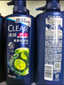 清揚(yáng)（CLEAR）男士蓬松去屑洗發(fā)水1.2kg青檸清爽控油型1200g 曬單實(shí)拍圖