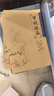 中醫(yī)眼科 共5冊(cè)中醫(yī)臨床必讀叢書秘傳眼科龍術(shù)論+目經(jīng)大成+眼科金鏡+銀海精微+審視瑤函中醫(yī)經(jīng)典臨床叢書 曬單實(shí)拍圖