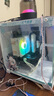 華碩全家桶RTX 5060 Ti/RTX 5060主機(jī)14600KF組裝電腦主機(jī)電競游戲主機(jī)臺式機(jī)DIY整機(jī)天選姬白色海景房 13400F+華碩RTX 5060雪豹 配置二 曬單實(shí)拍圖