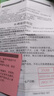 九牧（JOMOO）優(yōu)質(zhì)銅快開(kāi)水龍頭 單冷加長(zhǎng)拖把池4分節(jié)水小龍頭7118-220/1C-1 曬單實(shí)拍圖