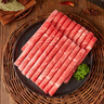 民維大牧汗 國產(chǎn)原切牛肉卷凈重3斤（3包）涮火鍋食材 生鮮牛肉 曬單實(shí)拍圖