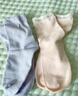 全棉時(shí)代兒童襪子7A抗菌嬰幼兒寶寶純棉中筒襪 黃白綠 14-16cm 曬單實(shí)拍圖