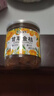 【官方店旗艦】豆述北京同仁堂枇杷丸甘草金桔干果正宗天山雪桔冰糖廣西的金桔柑干500g罐裝 甘草金桔250g/罐 金橘蜜餞獨立包裝陳皮果脯無核新疆非無糖無添加 曬單實拍圖