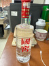 國窖1573 濃香型白酒 光瓶  52度 500ml 1瓶（年份隨機） 23年 500mL 1瓶 不帶包裝年份隨機 曬單實拍圖
