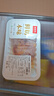 鮮京采【冰鮮羊肉】原切鮮羊肉串200g 生鮮鮮肉 曬單實(shí)拍圖