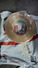 秋葉原（CHOSEAL）音響音箱專(zhuān)用連接線(xiàn) 發(fā)燒級純銅音頻喇叭線(xiàn) 功放連接 增強屏蔽抗干擾150芯金銀線(xiàn) 50米 QS2242T50S 曬單實(shí)拍圖