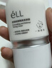 ELL【痞幼同款】隔離素顏霜妝前乳持妝打底裸妝遮瑕三合一30g*2 曬單實(shí)拍圖