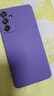 三星適用三星C55手機殼5G新款液態(tài)硅膠簡(jiǎn)約保護套galaxyc全包防摔sams 【羅蘭紫】單殼 三星GalaxyC555G 曬單實(shí)拍圖