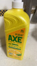 斧頭牌（AXE）檸檬蘆薈護膚洗潔精1.18kg*2瓶 呵護雙手新老包裝隨機發(fā)貨 曬單實(shí)拍圖