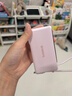 倍思【iPhone17適用】超能充三合一充電寶自帶插頭自帶線(xiàn)67W/65W快充國標3C認證可上飛機移動(dòng)電源-粉 曬單實(shí)拍圖