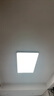 惠普全光譜護(hù)眼吸頂燈led客廳大燈三室兩廳全屋套餐智能中山包安裝 曬單實(shí)拍圖