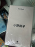 小野和子絲襪女秋季防勾絲自然裸感光腿神器美膚打底連褲襪七夕禮物 曬單實(shí)拍圖