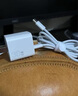 科沃【金榜推薦】適用蘋果充電器充電線快充頭套裝20W手機(jī)平板iphone17/16/15/14promax13/12plus/ipad 曬單實(shí)拍圖