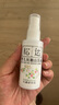 松達(dá)嬰兒撫觸油山茶油兒童潤膚油按摩油護(hù)膚保濕春夏季寶寶潤膚油 【千人復(fù)購】撫觸山茶油50ml*2 曬單實(shí)拍圖