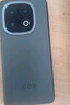 vivo iQOO 13 【國家補貼】16GB+512GB 納多灰 驍龍8至尊版 2K護眼屏 120W快充長續(xù)航 5G電競手機 曬單實拍圖