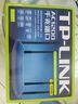 普聯(lián)（TP-LINK）雙千兆路由器 易展mesh分布式 AC1200無線家用穿墻 5G雙頻 WDR5620千兆易展版 IPv6 曬單實拍圖