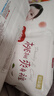 好奇（Huggies）鉑金裝小桃褲成長褲L120片(9-14kg)大號尿不濕拉拉褲【消暑散熱】 曬單實拍圖