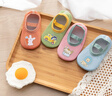 貝瑞加（Babyprints）寶寶學(xué)步襪2雙套嬰兒夏季地板襪室內早教襪套輕薄透氣鞋襪 藍綠L 曬單實(shí)拍圖