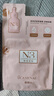 嘉媚樂（CAMENAE）N3光感面膜女補(bǔ)水保濕面貼彈潤滋潤 30ml*10p 曬單實(shí)拍圖