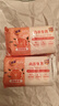 奇強(qiáng)洗內(nèi)衣褲肥皂100g*6塊天然椰油不傷手女生嬰幼兒用無熒光劑香皂 曬單實(shí)拍圖
