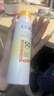 高姿【丁禹兮同款】美白防曬噴霧80mlSPF50+PA+++戶外便攜軍訓(xùn)必備 曬單實(shí)拍圖