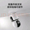 小米智能攝像機C300雙攝版監控器360度無(wú)死角帶夜視全景攝像頭家用手機遠程室內監控 曬單實(shí)拍圖