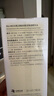 肌活糙米水300ml2.0爽膚水精華補水保濕控油護膚品化妝品生日禮物 曬單實(shí)拍圖
