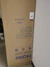 海爾（Haier）217升三門宿舍租房家用小冰箱小型抗菌凈味風(fēng)冷無霜一級能效節(jié)能BCD-217WGHC3E9S9家電國家補貼20% 曬單實拍圖