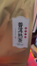 福東順 茶葉 普洱茶云南勐海宮廷普洱熟茶散茶口糧茶大份量袋裝500g 曬單實拍圖