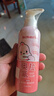 SEEDONVEUR兒童牙膏3-12歲含氟防蛀兒童奧拉氟牙膏牙齦護理去漬清新口氣180g 曬單實(shí)拍圖