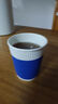 京東京造  一次性杯子 紙杯加厚型食品級竹纖維水杯 230ml【100只】 曬單實(shí)拍圖