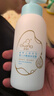 啟初寶寶兒童身體乳潤膚乳補(bǔ)水露植物之初水嫩高保濕露235ml 新升級 曬單實(shí)拍圖