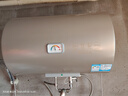 Leader【國家補貼】海爾智家出品熱水器電熱水器節能速熱儲水式家用大水量速熱恒溫專(zhuān)利防電墻安全洗浴 50L 【一級能效/機械款】 曬單實(shí)拍圖