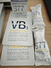 肌膚未來（SKYNFUTURE）377美白面膜25ml*20片+八重玻尿酸面膜25ml*10片補水保濕 曬單實拍圖