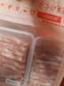 HI 海底撈內(nèi)蒙古羔羊羊肉卷1斤  原切不添加 燉煮火鍋國(guó)產(chǎn) 曬單實(shí)拍圖