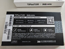 致態(tài)（ZhiTai）長江存儲 2TB SSD固態(tài)硬盤 NVMe M.2接口 TiPlus7100系列 曬單實拍圖