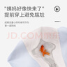 愛(ài)莉兒&歐蘿拉少女生理內褲防漏兒童生理褲月經(jīng)期女童12-15歲學(xué)生姨媽褲5051L 曬單實(shí)拍圖